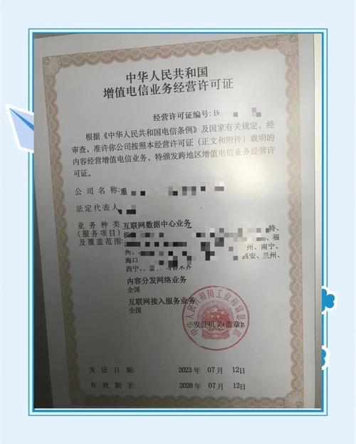 产品图34
